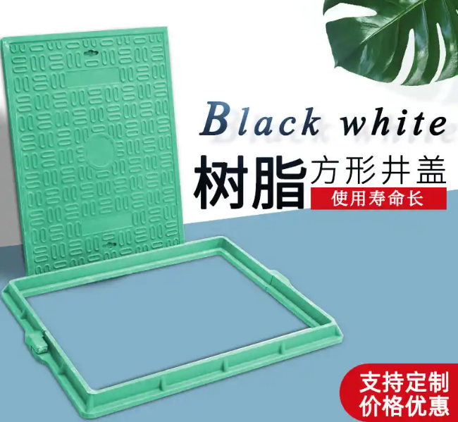 杜尔伯特树脂复合电力方井展示